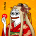 Xiao Pepe Girl logo