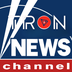 Tron News Channel logo