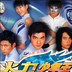 BLAZING TEENS logo