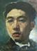 Xu Beihong logo