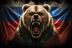 RUSSIAN BEAR logo