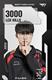 FAKER logo