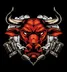 SMOKING BULL logo