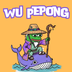 Wu Pepong ⠀⠀⠀⠀⠀⠀⠀⠀⠀⠀⠀⠀⠀⠀⠀⠀⠀⠀⠀⠀⠀⠀⠀⠀⠀⠀⠀⠀⠀⠀⠀⠀⠀⠀⠀⠀⠀⠀⠀⠀⠀⠀sFYrVTEqAyCuusoF3P8Dw2hD6jbwnfyG758cydjbVpump logo