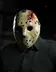Friday The 13th logo