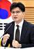 NEW KOREA PRESIDENT logo