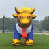 Trump's Golden Bull logo