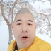 Viral Chinese Eggman logo