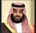 Crown Prince logo