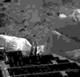 First Image On The Mars logo