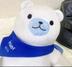 MASCOT OF JAPAN logo