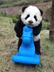 No1 Panda In China  logo