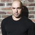 Joe Rogan logo