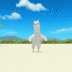 A Dancing Alpaca logo