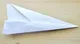 paper airplane logo