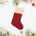 Just a Christmas Sock logo