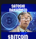 SATOSHI NAKAMOTO logo