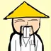 Ching Chong logo