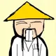 Ching Chong logo