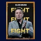 Official Elon Coin logo