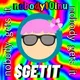 nobody10inu logo