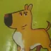 RELAXED DOG logo