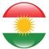 KURD logo