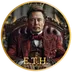 Elon Technoking Hero logo