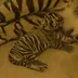 Disney Sumatran Tiger logo