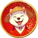 Neirei logo
