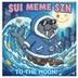 Sui Meme Szn logo