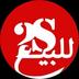2SaLe logo