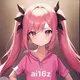 LOLI AI logo