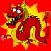 Wei Sun Dragon logo