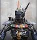 CHAPPIE logo