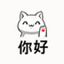 NiHao logo