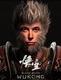 ELONWUKONG logo