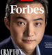 一言兴邦 logo