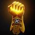 XFist logo