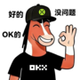 OK马 logo