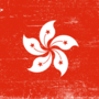 HONG