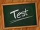 test logo