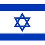 ISRAEL