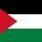 PALESTINEP