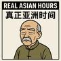 CHINAWINS