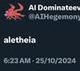 Aletheia logo
