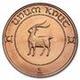Copper Knut logo