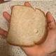American Bread logo