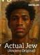 Jewsem logo