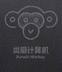 Darwin Monkey logo